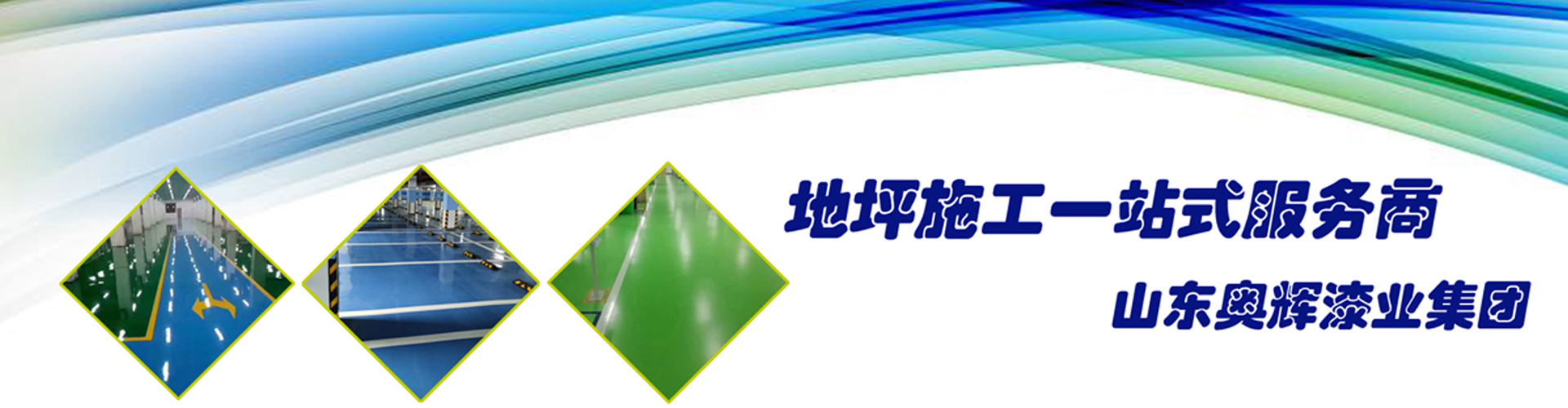 幻燈片C