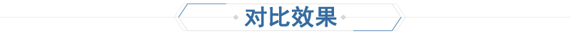 環氧地坪（píng）漆(圖5)