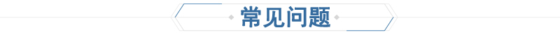 環氧雲鐵（tiě）中間漆(圖7)