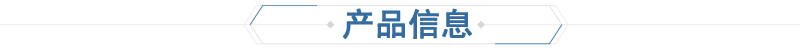 氯磺化聚乙烯（xī）麵漆(圖1)