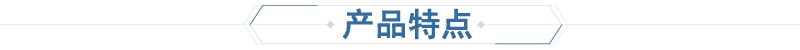 馬路劃線漆施工（gōng）應用(圖3)