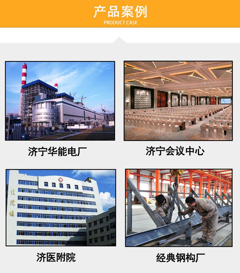 水（shuǐ）性漆塗裝應（yīng）用(圖1)