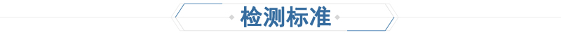 水性（xìng）聚氨酯漆(圖5)